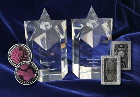 2017 IACA EXCELLENCE IN CURRENCY AWARDS КОНКУРСЫНЫҢ ФИНАЛИСТЕРІ
